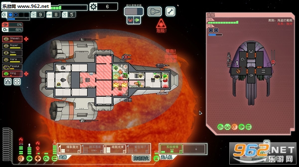 Խ:߼(FTL: Advanced Edition)ٷİ